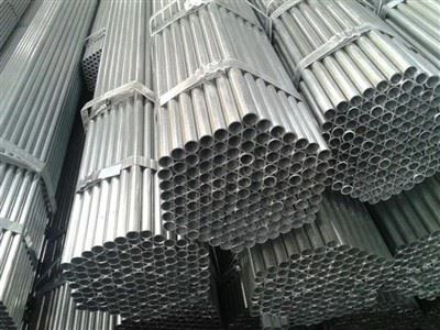 A Galvanized Steel Pipe Manufacturers In China