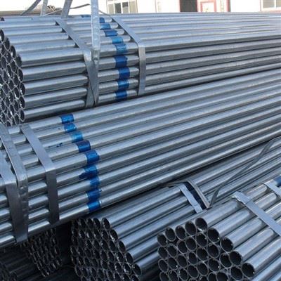 Galvanized Steel Round Pipe