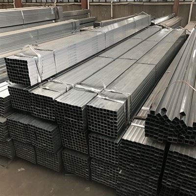 Galvanized Steel Square Pipe