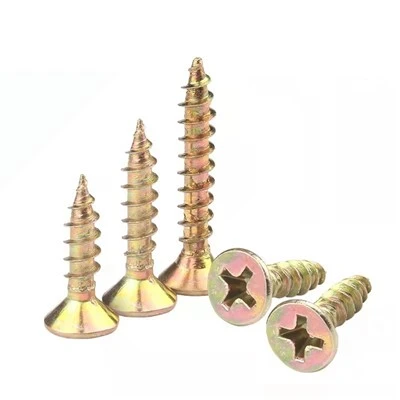 Fastener